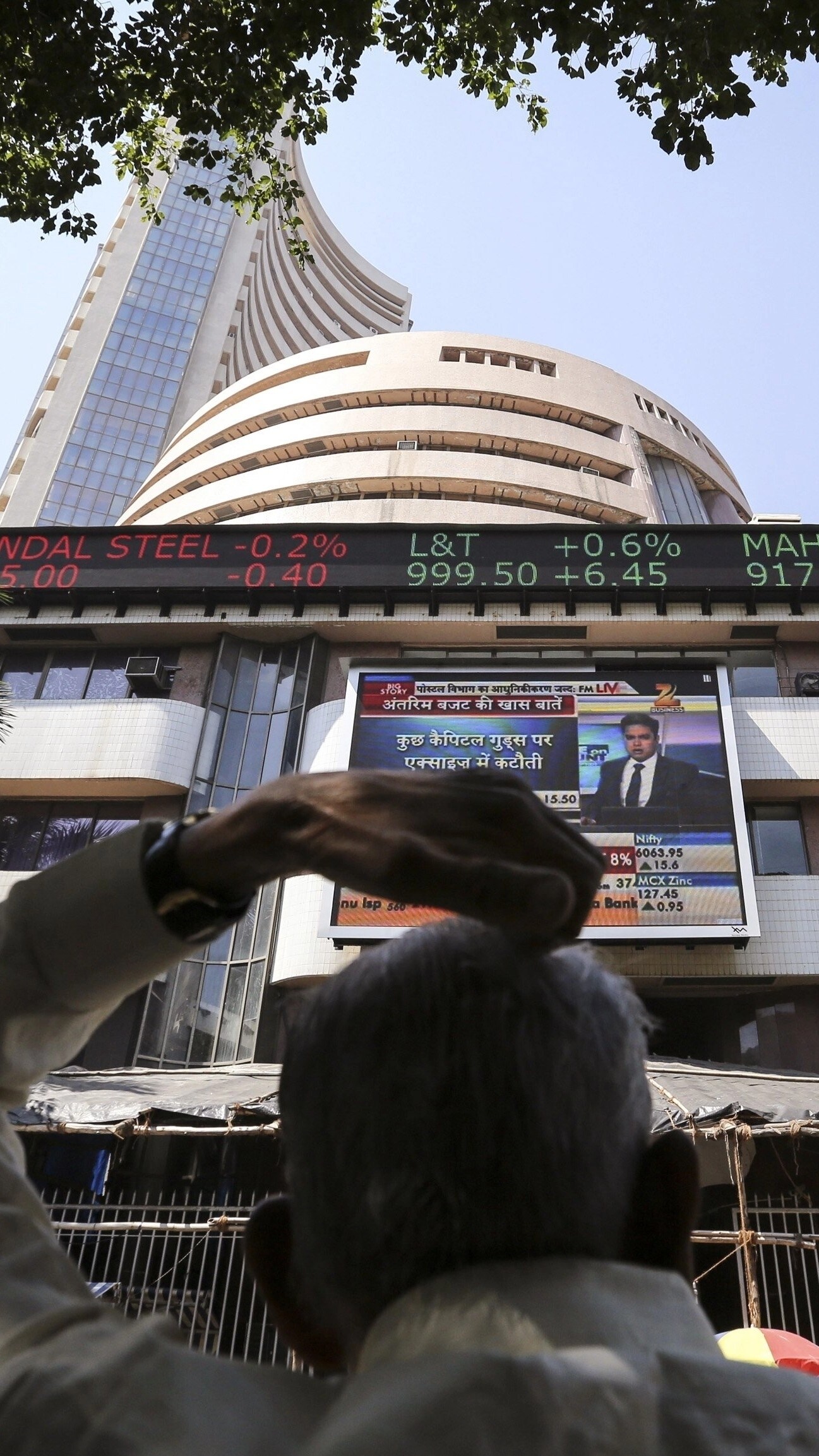 Stock Market Highlights: Sensex, Nifty Gainers And Losers &mdash; Nov. 15