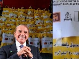 पाकिस्तान ने हद कर दी... श्रीलंका में बाढ़ पीड़ितों को भेजा सड़ा-गला एक्सपायरी डेट वाला खाना, सोशल मीडिया पर मचा बवाल