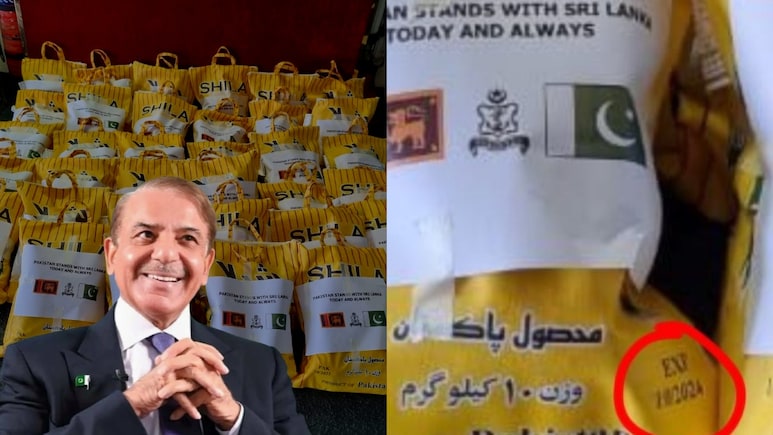 पाकिस्तान ने हद कर दी... श्रीलंका में बाढ़ पीड़ितों को भेजा सड़ा-गला एक्सपायरी डेट वाला खाना, सोशल मीडिया पर मचा बवाल