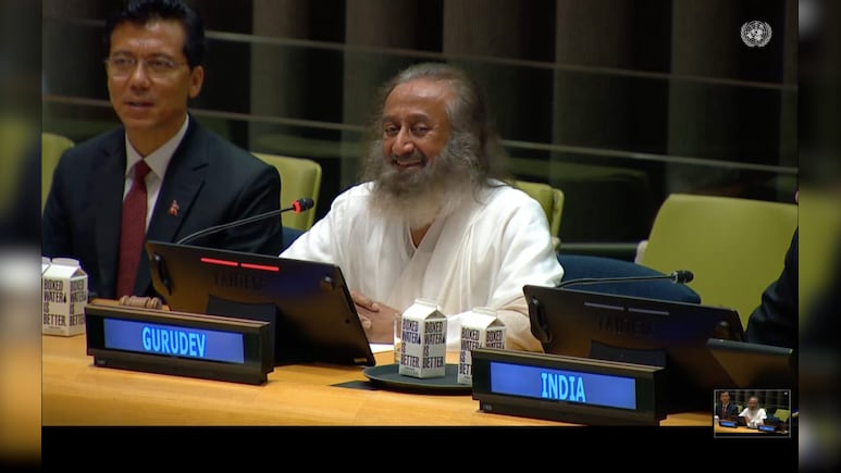 संयुक्त राष्ट्र में गूंजा ध्यान का संदेश, दूसरे World Meditation Day पर गुरुदेव श्री श्री रवि शंकर ने किया नेतृत्व