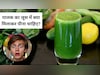 रोजाना 15 दिन तक पालक के जूस में मिलाकर पी लें ये 1 चीज, फिर जो होगा आप सोच भी नहीं सकते