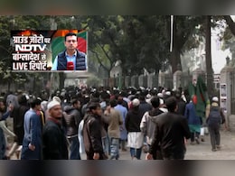 ढाका यूनिवर्सिटी कैसे बनी भारत विरोधी प्रदर्शनों का अड्डा, ग्राउंड जीरो से NDTV की खास रिपोर्ट; देखें Video