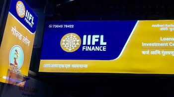 CCI Clears Fairfax India's Proposal To Acquire Additional Stake In IIFL Capital Services
