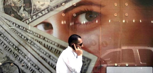 Global Banks Join Hands to Set Up One-stop Bond Shop: Report