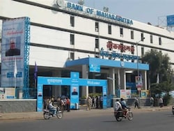 Bank Of Maharashtra's Over 41% Q2 Profit Surge, NII Growth Lifts Stock By 6%