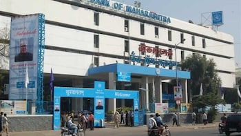 Bank Of Maharashtra's Over 41% Q2 Profit Surge, NII Growth Lifts Stock By 6%