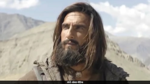 बॉक्स ऑफिस पर रणवीर सिंह की अग्नि परीक्षा है 'धुरंधर': 280 करोड़ बजट, 214 मिनट की ड्युरेशन, ए सर्टिफिकेट