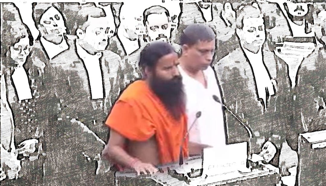 Baba Ramdev Crossed Red Line With False Claims Of Curing Covid : IMA President