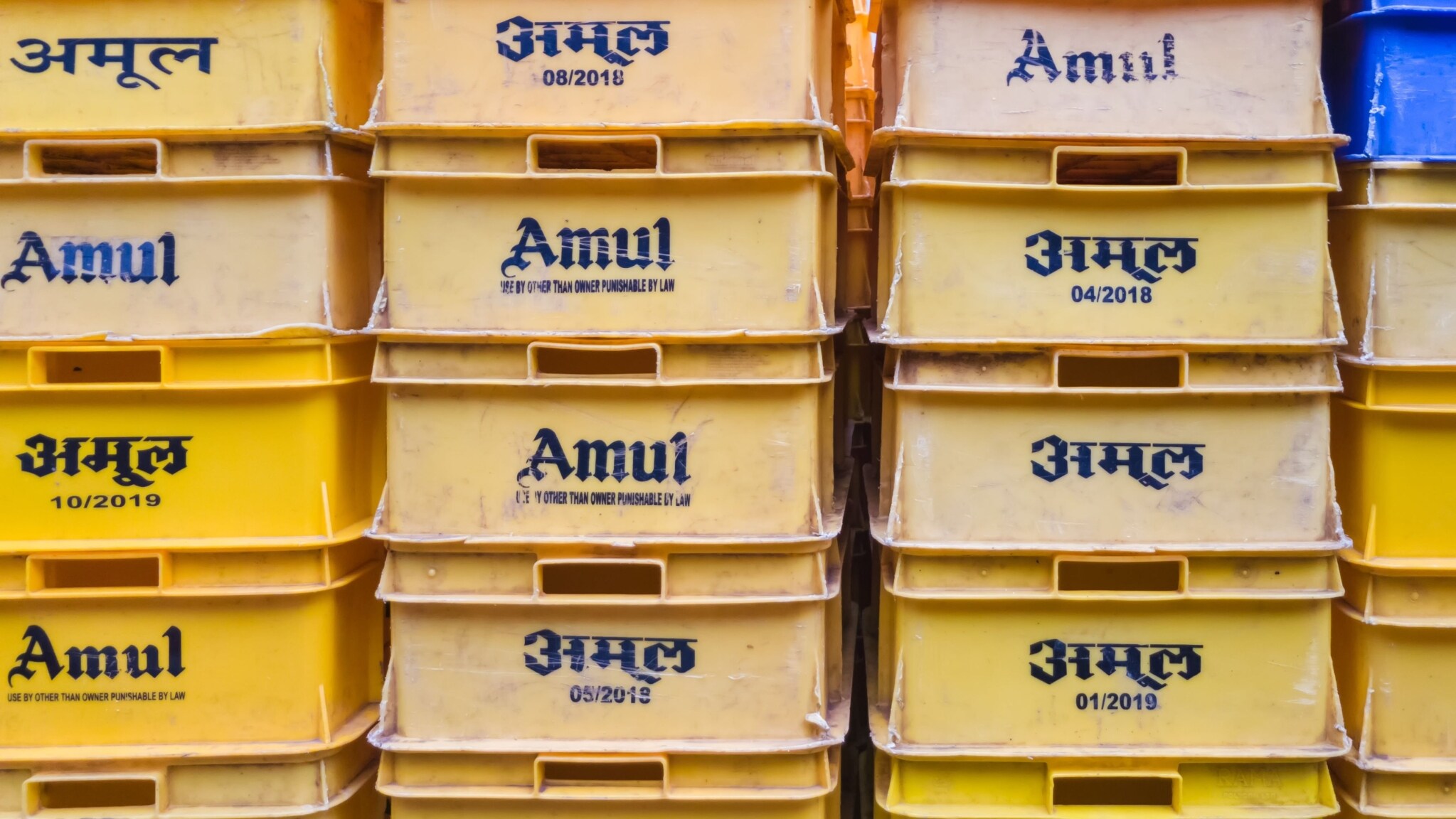 Amul Brand Operator GCMMF Appoints Ashok Chaudhary As New Chairman