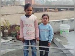डीएम सर, हमारी छत से ये तार हटवा दो... संभल की मासूम बच्चियों ने लगाई गुहार तो एक्शन में आए अधिकारी