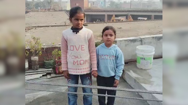 डीएम सर, हमारी छत से ये तार हटवा दो... संभल की मासूम बच्चियों ने लगाई गुहार तो एक्शन में आए अधिकारी
