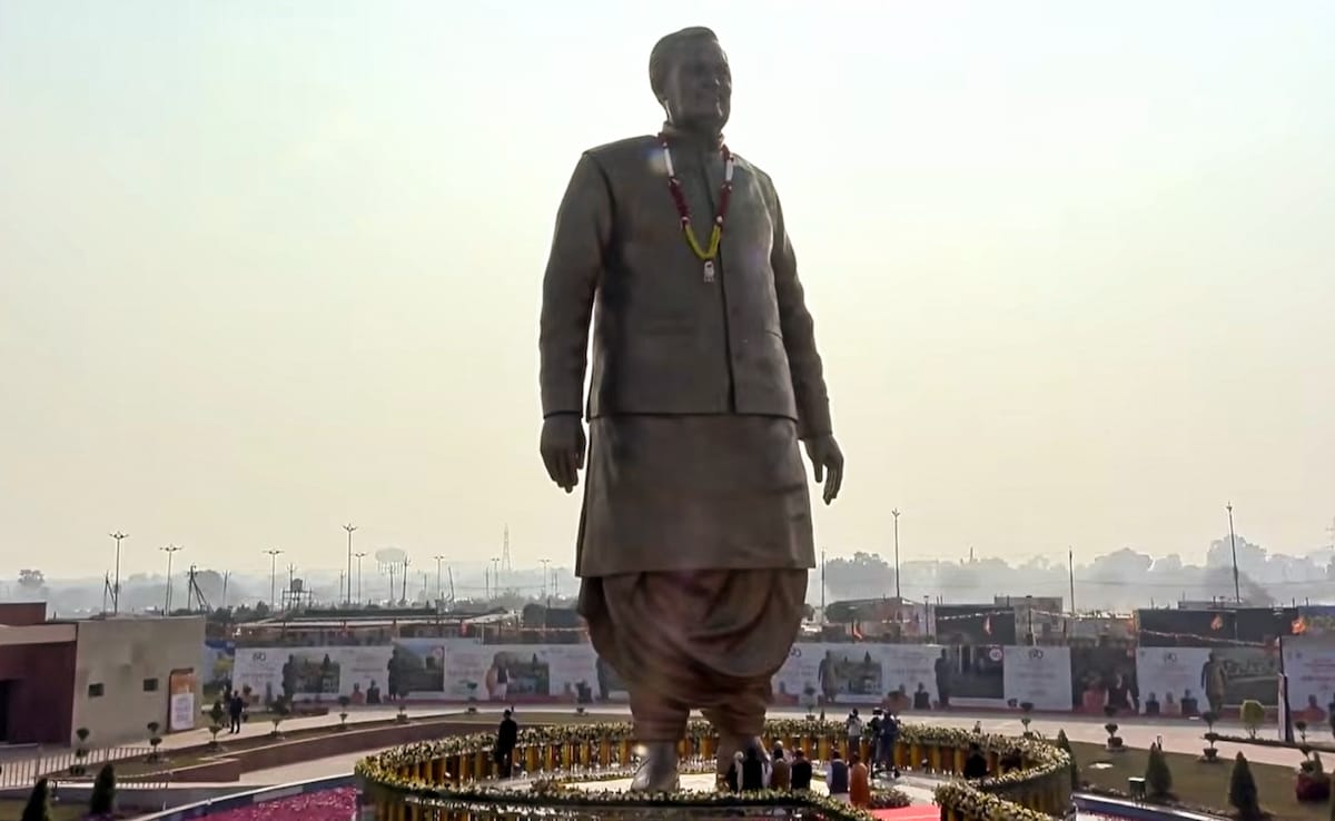 Rashtriya Prerna Sthal