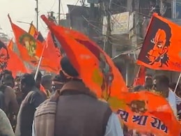 Breaking News: बांग्&zwj;लादेश में हिंदू अल्&zwj;पसंख्&zwj;यकों पर अत्&zwj;याचार का विरोध, भारत में जगह-जगह विरोध प्रदर्शन