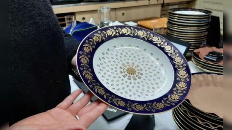 Steward Arrested For Stealing Silverware From French President's Residence