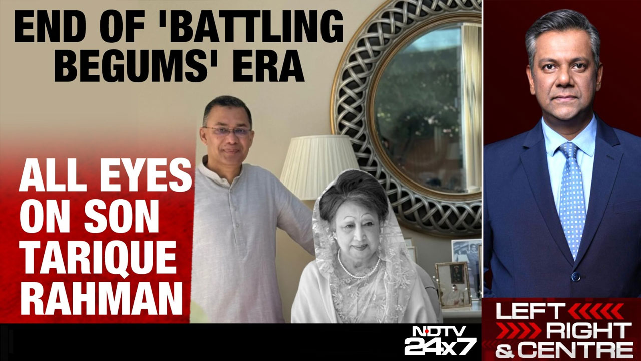 End Of 'Battling Begums' Era In Bangladesh: All Eyes On Son Tarique Rahman