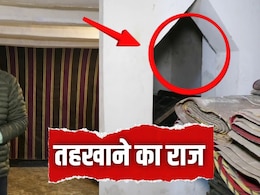 नशे का सौदागर तस्लीम: 15 फीट नीचे &lsquo;खुफिया तहखाने&rsquo; का राज खुला, पुलिस को ऐसे देता था चकमा