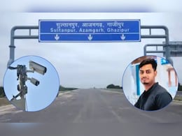 टोल प्लाजा पार करते समय CCTV से सावधान, देख लीजिए कैसे टोलकर्मी कर थे ब्लैकमेल