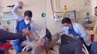 Video: Punches, Kicks Fly After Patient Objects To Doctor Calling Him "<i>Tu</i>"