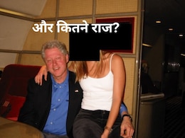 Epstein Files खुलासे में क्या? दुनिया निराश क्यों, जेफरी एपस्टीन कौन? कब खुलेंगे बड़े राज