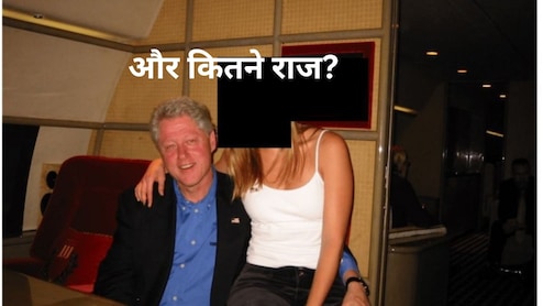 Epstein Files खुलासे में क्या? दुनिया निराश क्यों, जेफरी एपस्टीन कौन? कब खुलेंगे बड़े राज
