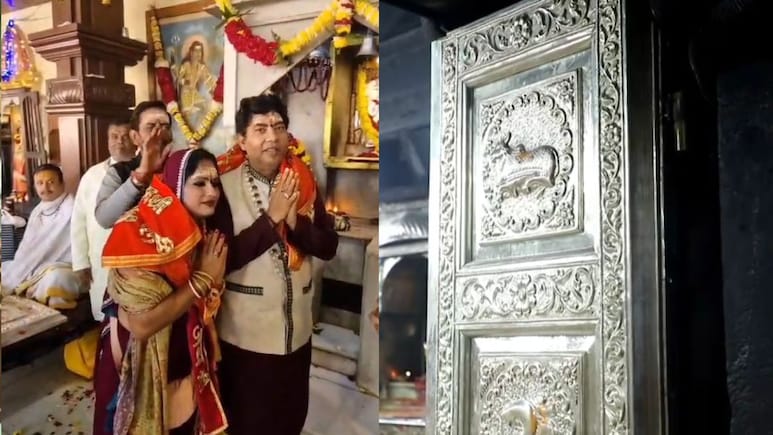 Silver Door: 25 KG वजनी, 50 लाख रुपये की लागत... कोलकता की नेहा ने महाकाल मंदिर को दान किए चांदी का द्वार