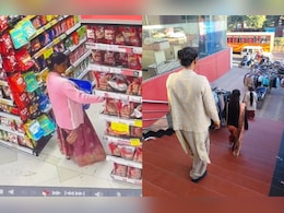 लग्जरी कार वाली महिला चोर, मॉल में घुसकर छिपा लेती थीं प्रोडक्ट; घी, काजू, बादाम समेत कई चीजें की पार