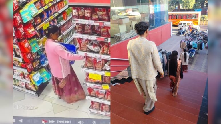 लग्जरी कार वाली महिला चोर, मॉल में घुसकर छिपा लेती थीं प्रोडक्ट; घी, काजू, बादाम समेत कई चीजें की पार