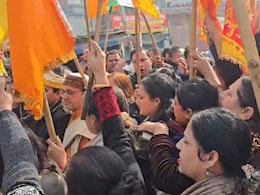 वैष्&zwj;णो देवी मेडिकल कॉलेज में मुस्लिम छात्रों के एडमिशन का मामला गरमाया, हिंदू संगठन ने राजभवन को घेरा