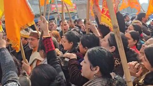 वैष्&zwj;णो देवी मेडिकल कॉलेज में मुस्लिम छात्रों के एडमिशन का मामला गरमाया, हिंदू संगठन ने राजभवन को घेरा