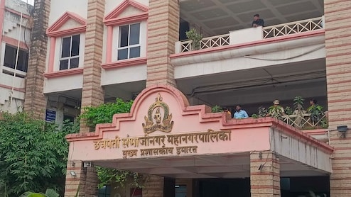 Chhatrapati Sambhajinagar: महापालिकेतील 16 नगरसेवकांचे पद धोक्यात, राजकीय समीकरणे बदलणार?