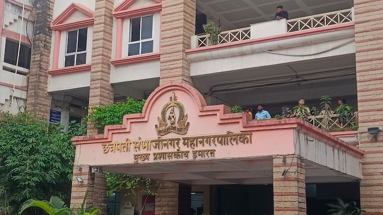 Chhatrapati Sambhajinagar News:  शौचालयाचे शपथपत्र बंधनकारक, उमेदवारांची उडाली तारांबळ