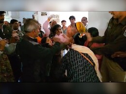 Sehore: जनसुनवाई में अफसरों के सामने ही भिड़ गए पति-पत्नी और परिजन, जमकर चले लात घूंसे