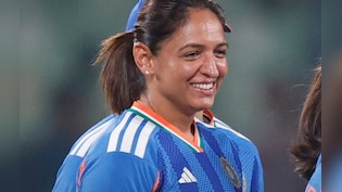 World Record: हरमनप्रीत कौर का इंटरनेशनल धमाका, पूरी दुनिया में यह कारनामा करने वाली बन गईं पहली कप्तान