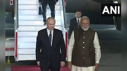 Putin India Visit: पुत&zwj;िन-मोदी एयरपोर्ट से एक ही कार से रवाना, पुतिन के भारत दौरे से क्या उम्मीदें?