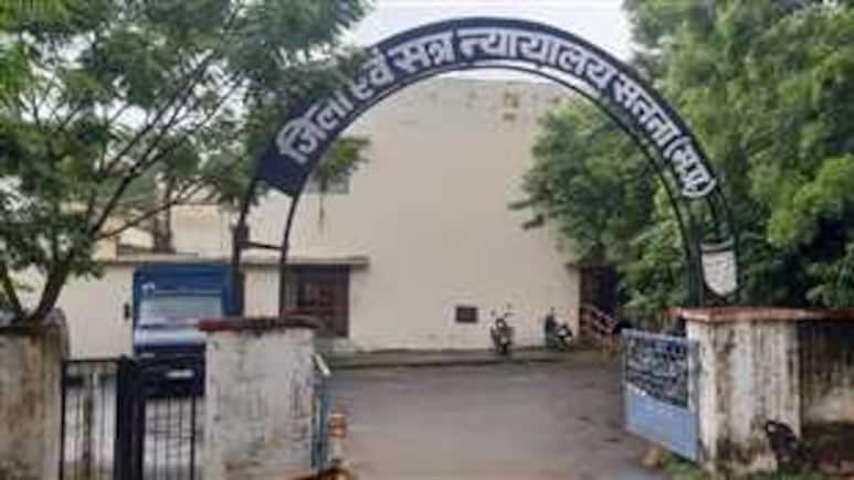 गैंगरेप के 4 दोषियों को 20-20 साल की सजा: इलाज कराने चित्रकूट आई थी नाबालिग, नाव में ले जाकर किया था दुष्कर्म