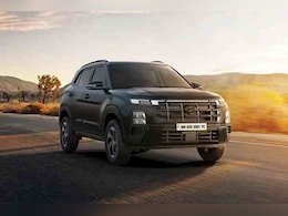 Hyundai Car Price Hike: 1 जनवरी से महंगी होगी हुंडई की सवारी, कंपनी ने बताया कीमतों में बढ़ोतरी का कारण