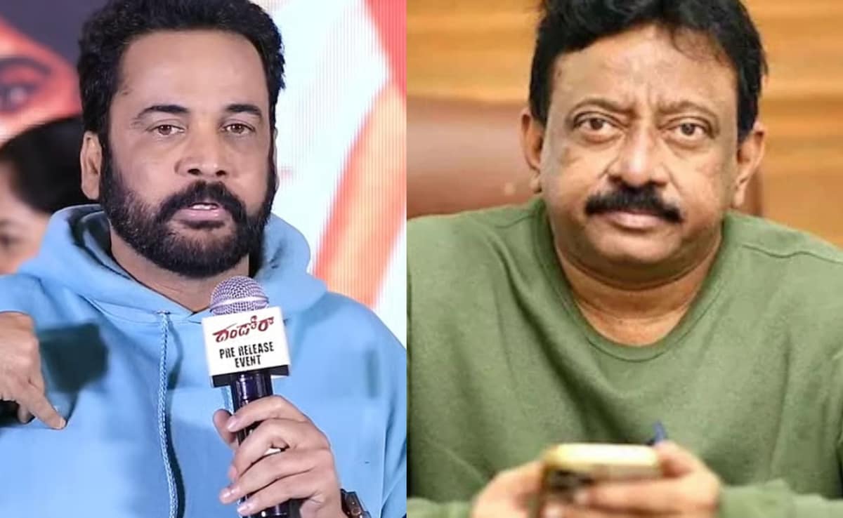 पहुंच अस्वीकृत