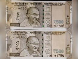 लाखों में क्यों बिक रहा है 500 का ये नोट, इस नंबर में छिपा है राज