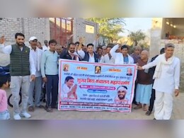 राजस्थान में होने जा रही बड़ी महापंचायत, नरेश मीणा होंगे शामिल; हनुमान बेनीवाल-राजकुमार रोत को भी न्योता