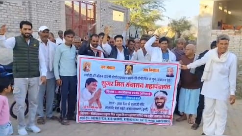 राजस्थान में होने जा रही बड़ी महापंचायत, नरेश मीणा होंगे शामिल; हनुमान बेनीवाल-राजकुमार रोत को भी न्योता