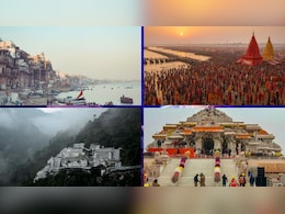 New Year 2026: न्यू ईयर पर किन तीर्थ स्थल पर जा सकते हैं? नए साल पर किस भगवान के दर्शन करना अच्छा है, जानिए