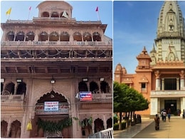 नए साल पर काशी, वृंदावन जाने का है प्लान? दर्शन के नए नियम और कार ले जाना मुश्किल, पढ़ लें ट्रैफिक एडवाइजरी