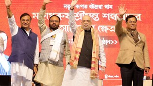 गुवाहाटी में गृह मंत्री अमित शाह ने कहा- 5 साल में हम असम से चुन-चुनकर खदेड़ देंगे एक-एक घुसपैठिए