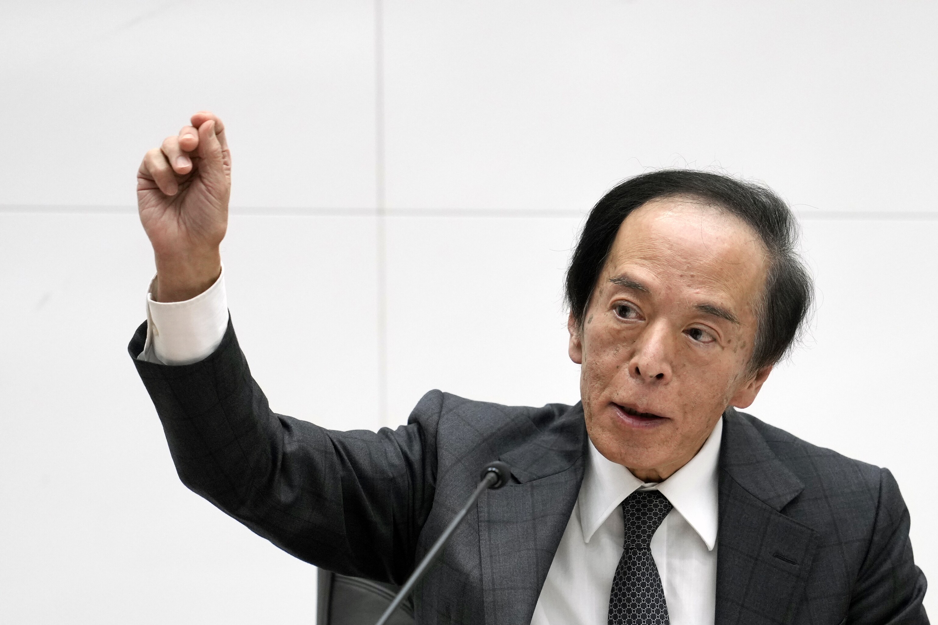 Bank Of Japan Raises Interest Rate To Highest Level Since 2008