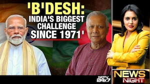 India Shuts 2 More Visa Centres in Bangladesh As 'Security Situation' Worsens