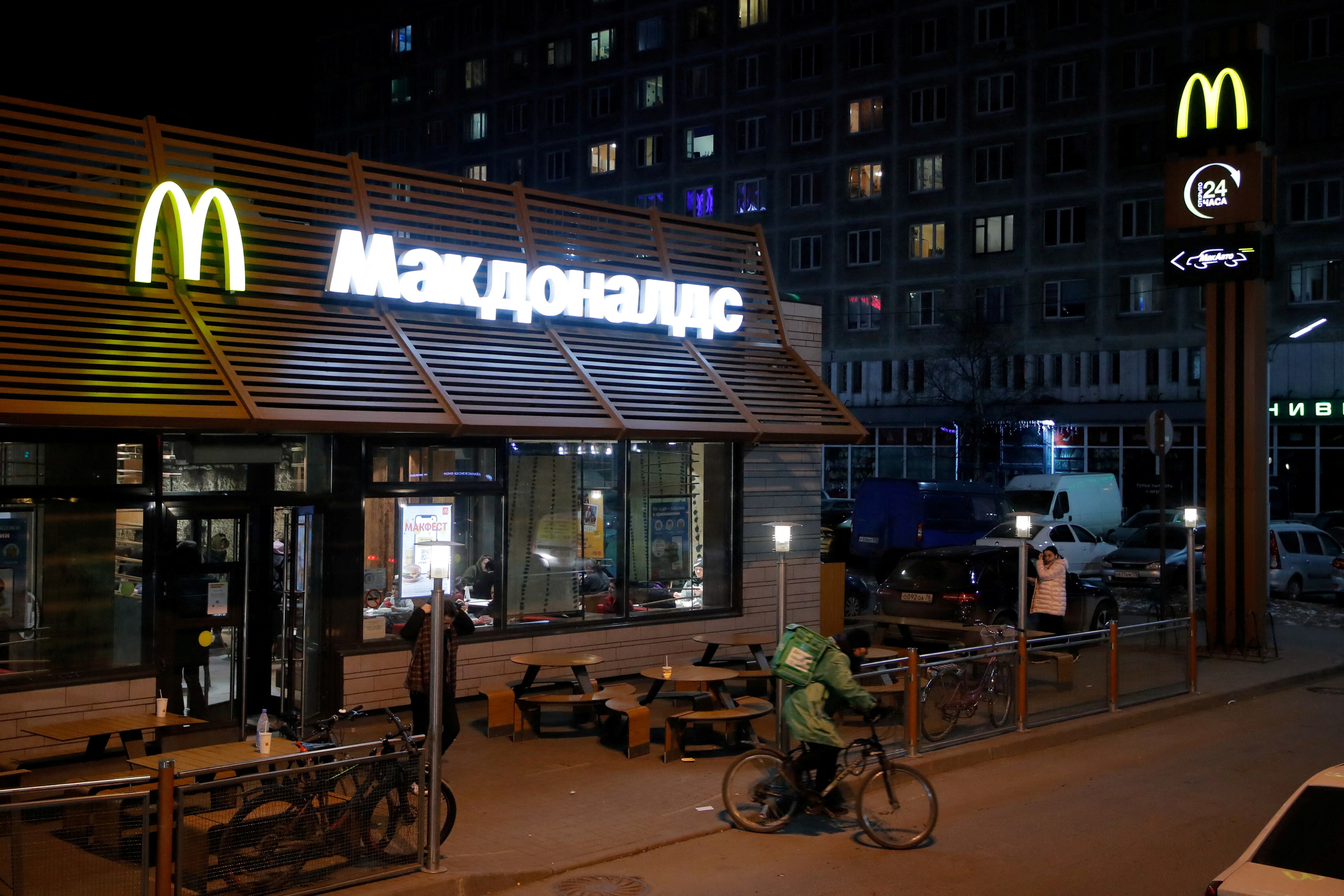 McDonald&rsquo;s Quits Russia As Country&rsquo;s Isolation Increases