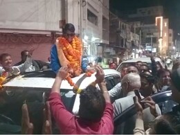 किसान की बेटी का हुआ सम्मान, लोगों ने किया फूलों से स्वागत... महिला ब्लाइंड T-20 विश्व कप विजेता सुनीता सराठे पहुंची अपने पैतृक गांव