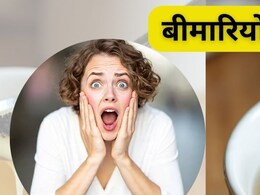 सिर्फ 15 दिन सुबह गुनगुने पानी में घी और काला नमक मिलाकर पीने से क्या होगा?
