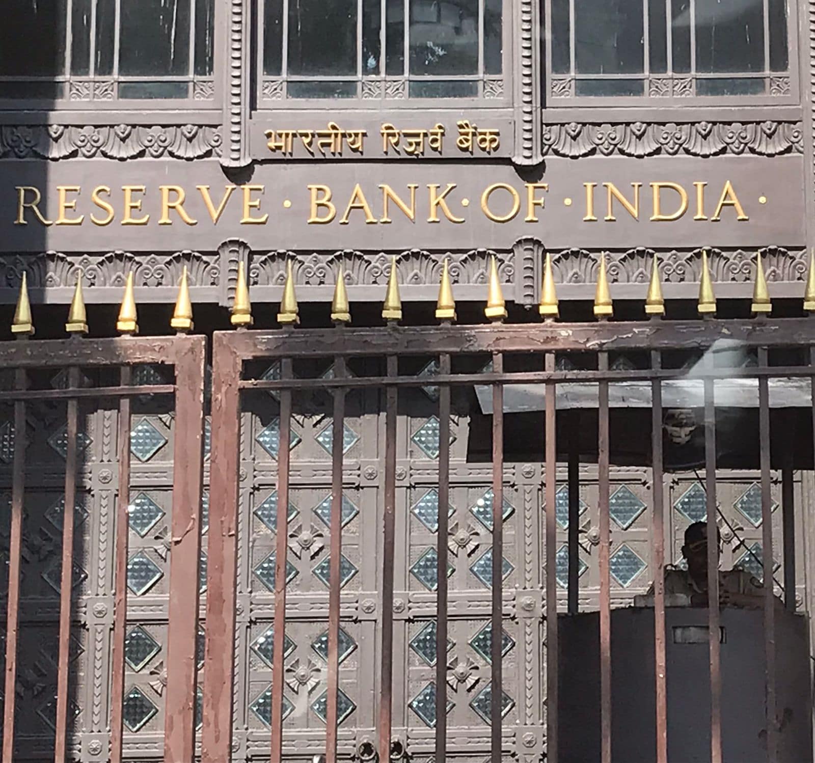 RBI Monetary Policy Review - A Firm Hand: IDFC Research