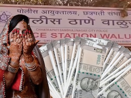 Chhatrapati Sambhajinagar: लग्न करुन घरी निघाले, रस्त्यात चौघांनी कार अडवली अन् डोळ्यासमोर नवरी गायब!